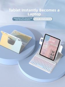 MENGMU | Bluetooth Keyboard Case for iPad with Pen Slot Magnetic Protection