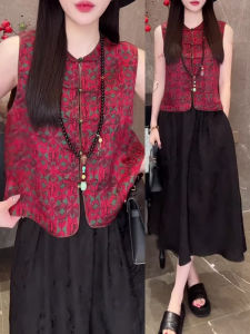 Shalldoer | Chinese Style Double-Sided Wearable Suit Set