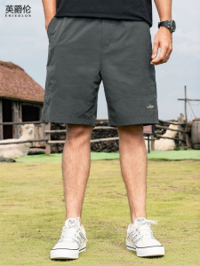 Enjeolon | Breathable Quick-Dry Mens Sport Shorts