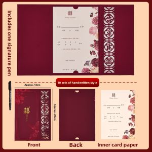 ETY | Elegant and Simple Wedding Invitation Card