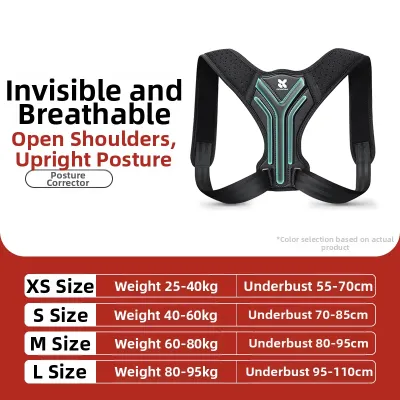 Kichintone | Posture Correction Belt Back Straightener