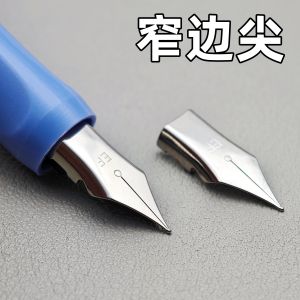 Student Pen Tip Clip-On Aircraft Sharp Edge Narrow Student Pen Replacement Tip Universal Type Business Writing Tool