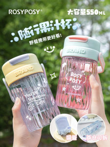 Cốc Cà Phê RosyPosy Dung Tích Lớn Có Van Nắp Phong Cách Tươi Mới Cốc Đi Bộ Tiện Lợi Cho Phụ Nữ Cốc Nhựa PC