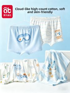 AIBEIDILA | Summer Lightweight Cotton Pants