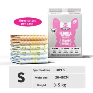 Dono | Cats Specialized Physiological Pants