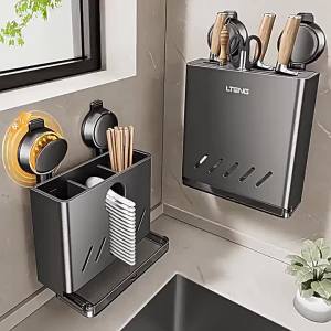 Multi-function Wall-mounted Suction Storage Organizer