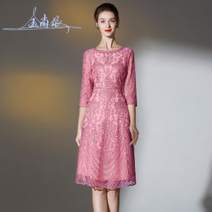 Attend Daughter Wedding Mom Dress Spring & Fall Daily Style Mothers Wedding Dress Mid-Length Formal Dress Dress