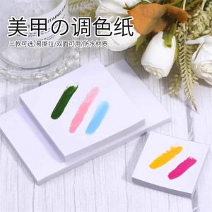 HBESTY Nail art tool toning paper thickened and tearable double-sided disposable multi-functional waterproof painting smudging mixing tape