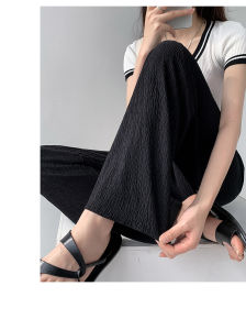 High Waist Pleated Ice Silk Wide Leg Pants Womens Drawstring Loose Chiffon Small Size Straight Casual Trousers