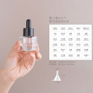 Thickened Luxury Glass Dropper Bottle Essential Oil Essence Liquid Tea Oil Portable Travel Empty Bottle 15ml 20ml