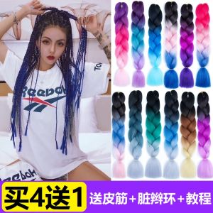 Dreadlocks Wig Fiber High-Temperature Fiber Color African Hair Rope Female Small Big Braid Dirty Dreadlocks Handy Gadget Braided Hair Reggae Male