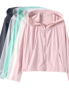 2025 New Womens Summer Lightweight Cool Feeling Sun Protection Clothing Finger Tip UV Protection Outerwear Cycling Jacket