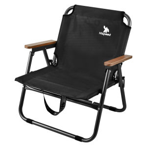 QISU | Outdoor Portable Folding Chair