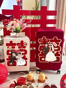 XILIANZHI | Celebration Wedding Decoration