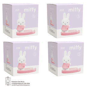 Miffy | Hộp Quà Bí Mật Đồ Chơi Bàn Phấn Tượng Trang Trí Đế Điện Thoại cho Nữ