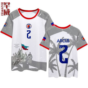 HanWei | Player Edition Haiti Football Shirt Short Sleeve