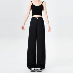 สูง เอว ขากว้าง กางเกง หลวม Fit Tailored Style ฤดูใบไม้ร่วง 2024 คอลเลกชัน ลำลอง กางเกงขายาว เรียบหรู Drape ดีไซน์ ความยาวพื้น