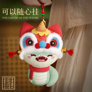Handmade DIY Embroidery Materials Kit Lion Wake Snake Year Peace Joy Incense Satchel Hanging New Year Celebration Gift for Friends