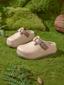 Semir | Lazy Slip-On Platform Sandals