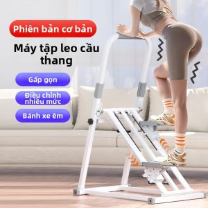 HUAIGU | Máy Tập Leo Cầu Thang Đa Năng cho Thể Dục và Giảm Cân tại Nhà