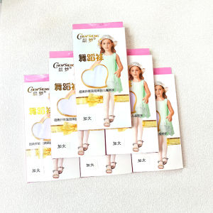 Childrens Dance Leggings Thin Model Pantyhose Girls White Silk Stockings Spring Summer Autumn Seasonal All-Match Solid Color