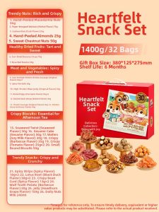 Three Squirrels | Delicious Nuts and Meat Snack Gift Box 4180g
