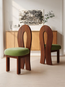 MU FENG ZHI NAN | Vintage Bohemian Style Dining Chair Real Wood