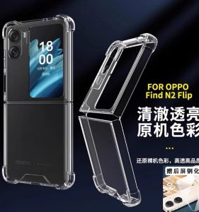 Oppo Find N2 Flip Transparent Silicone Case Protective Cover Anti-fall Full Protection with Airbag for Foldable Screen Mobile Phone