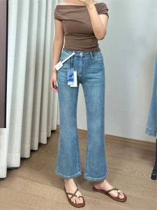 Blue Flared Jeans Womens Autumn New plus Size Fat MM High Waist Loose Slimming Pear Shape Wide Leg Pants Standard Fit Jeans