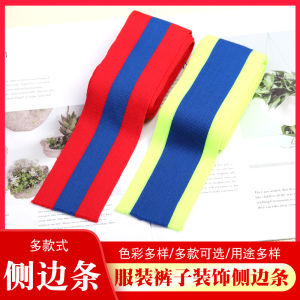 Nhiều Màu Sắc Sọc Vải Ruy Băng Trang Trí Tất Dành Cho Nam Nữ Thể Thao Quần Cổ Tay Áo Tay Edge Thời Trang Sành Điệu Đa Năng Chất Liệu May