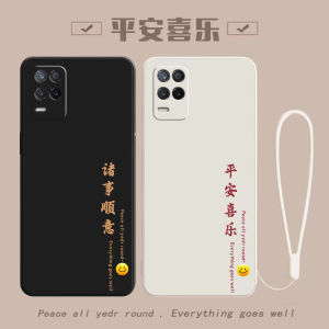 Realme V13 Liquid Silicone Phone Case Full Cover Anti-Fall for Men And Women Compatible with OPPO V Series Eco-Friendly