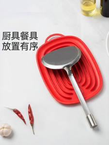 kochblume | Heat Resistant Silicone Drainage Mat for Utensils