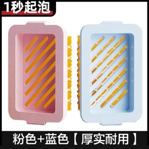 กล่องใส่สบู่ยางยืด กล่องฟองน้ำ กล่องใส่เสื้อผ้า ไม่ต้องใช้มือ ป้องกันการลื่น ระบายอากาศได้ดี กล่องเก็บสบู่สำหรับใช้ในบ้าน