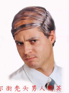 Bald & Stylish: Short Mediterranean Hair for Middle-Aged Wall Street Elite