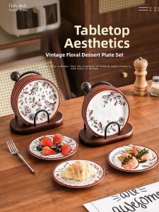 Mr.Snail | Vintage Style Dining Trash Small Plate