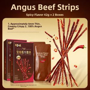 BE&CHEERY | Children Friendly Dried Beef Snack