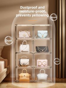WEIAI | Storage Cabinet for Handbags Display