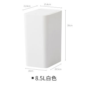 Thùng Rác Nhà Tắm Dung Tích Lớn Có Nắp Đậy Kiểu Dáng Ống Dài Dùng Cho Nhà Vệ Sinh Thùng Đựng Giấy Thùng Rác Nhà Bếp Thùng Rác Nhà Tắm