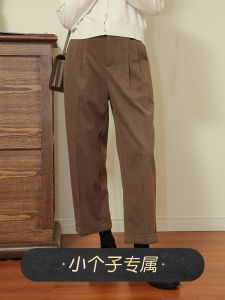 High Waist Casual Pants for Women Straight Leg Loose Fit Slimming Spring Autumn New Arrival Naegvrre Polyester Blend Long Pants