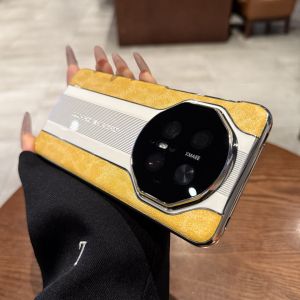 AO.HU | Universal Huawei & Honor Phone Case Yellow Leopard Pattern Full Camera Protection Electroplating