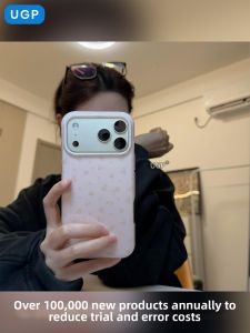UGP | Ins Korean Style Pink Floral Design Premium Unique All Around Phone Case