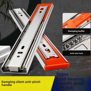 Drawer Track Stainless Steel Rebound Three-Section Damping Buffer Guide Rail Bar Mute Slide Ball Keyboard Bracket Slide