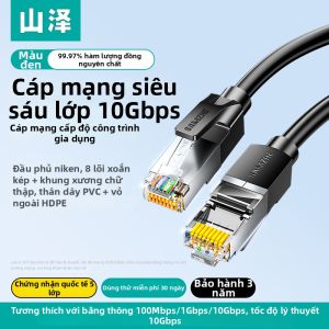 Samzhe | Dây Cáp Mạng 6 Loại Cho Gia Đình Hỗ Trợ Tốc Độ Multi-Gigabit