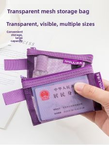 Small Transparent Mesh Storage Bag Travel Cosmetic Charger Cable Organizer Leather Pouch Document Bag File Folder Business Supplies