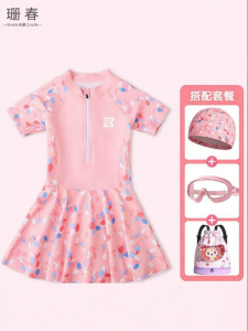 SHANCHUN | Pretty Princess Quick-Dry Girls Swimwear