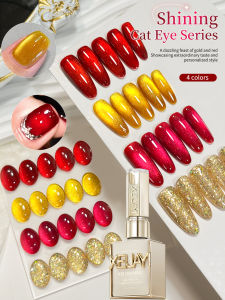XEIJAYI 4Pcs 15ML Red cat eye Nail Gel polish set Semi Permanent Nail Art Soaking UV LED Nail Salon DIY Nail Salon Gel