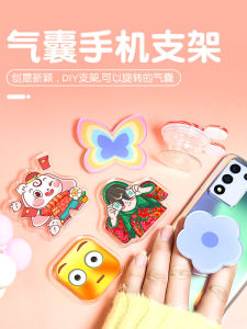 Creative Acrylic Phone Stand Durable Adhesive Airbag Support Cute Extendable Universal Mobile Phone Holder Yuzhen Brand