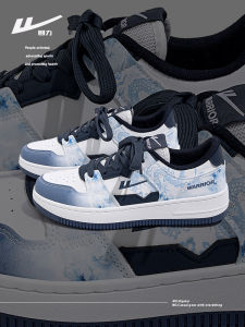 Warrior | Blue and White Porcelain Versatile Mens Sneakers
