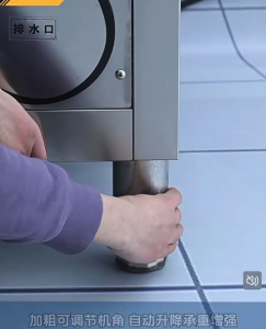 Ultrasonic Dishwasher Fully Intelligent Commercial Catering Hotel Canteen Restaurant Multifunctional Dishwasher 30093