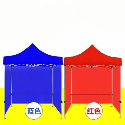 ZECHUN | Foldable Sunshade and Rain Shelter Tent